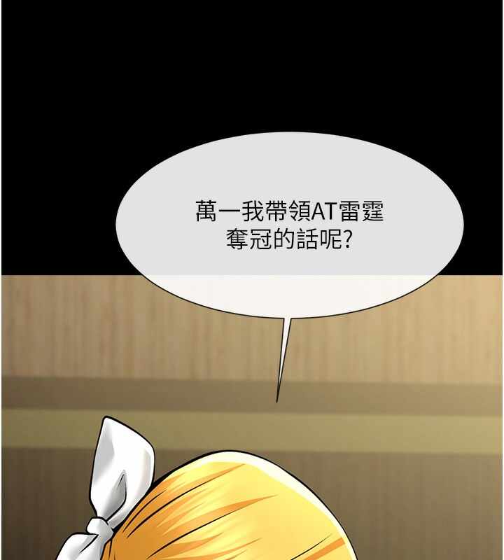 第66张