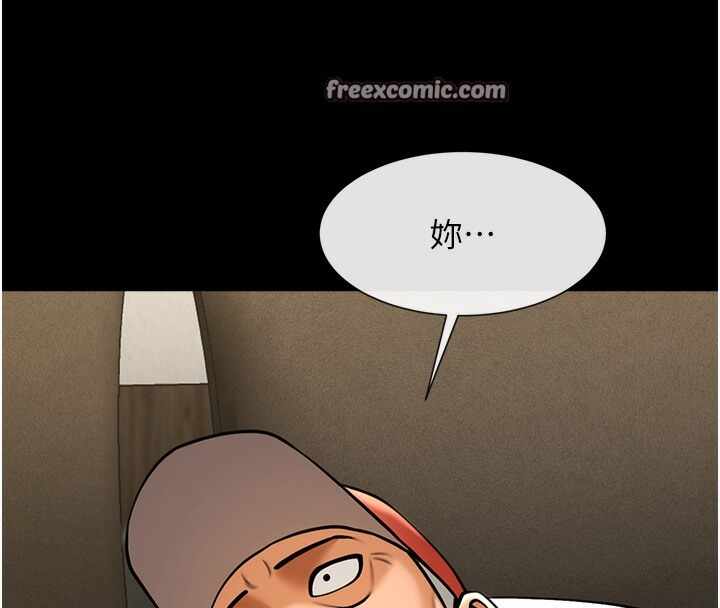 第70张