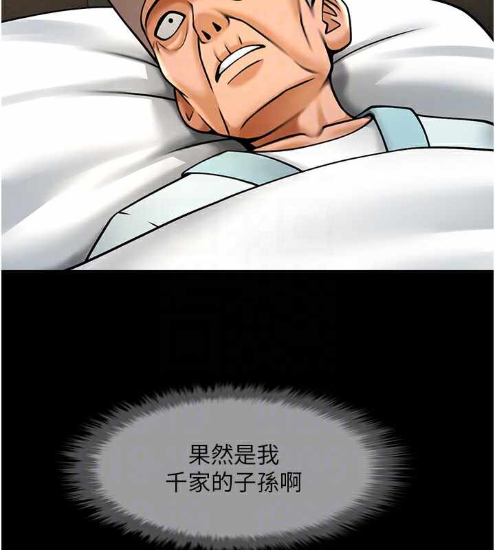 第71张