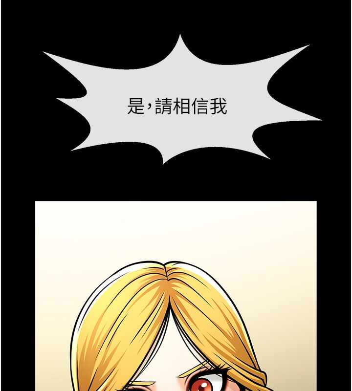 第85张