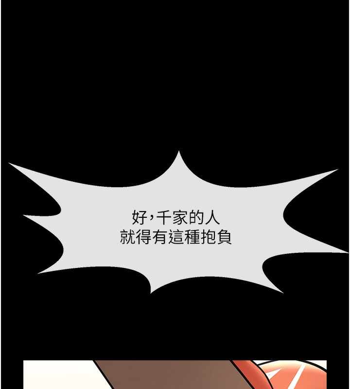 第89张