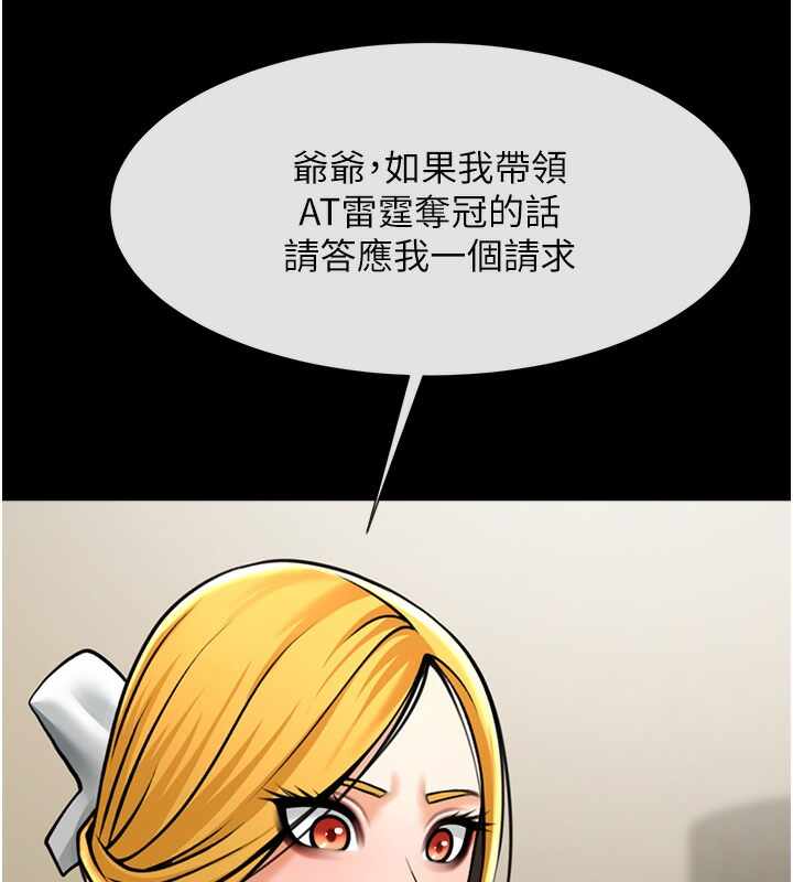 第97张