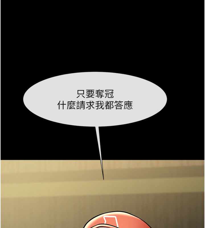 第101张