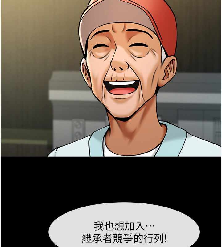 第104张