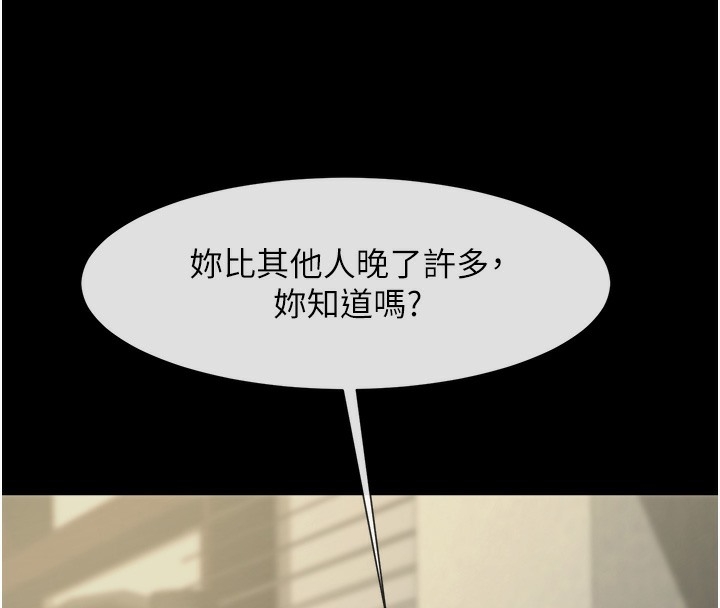 第107张
