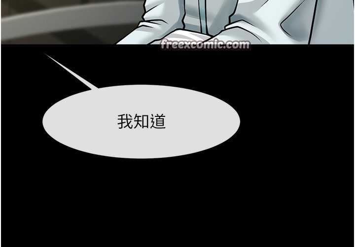 第112张