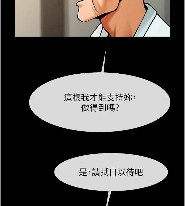 第115张