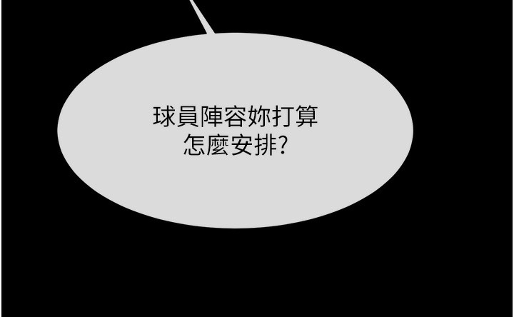 第124张