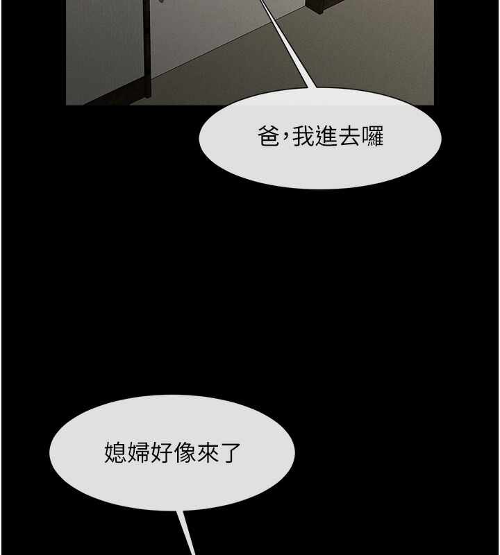 第128张