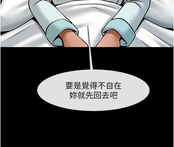 第131张