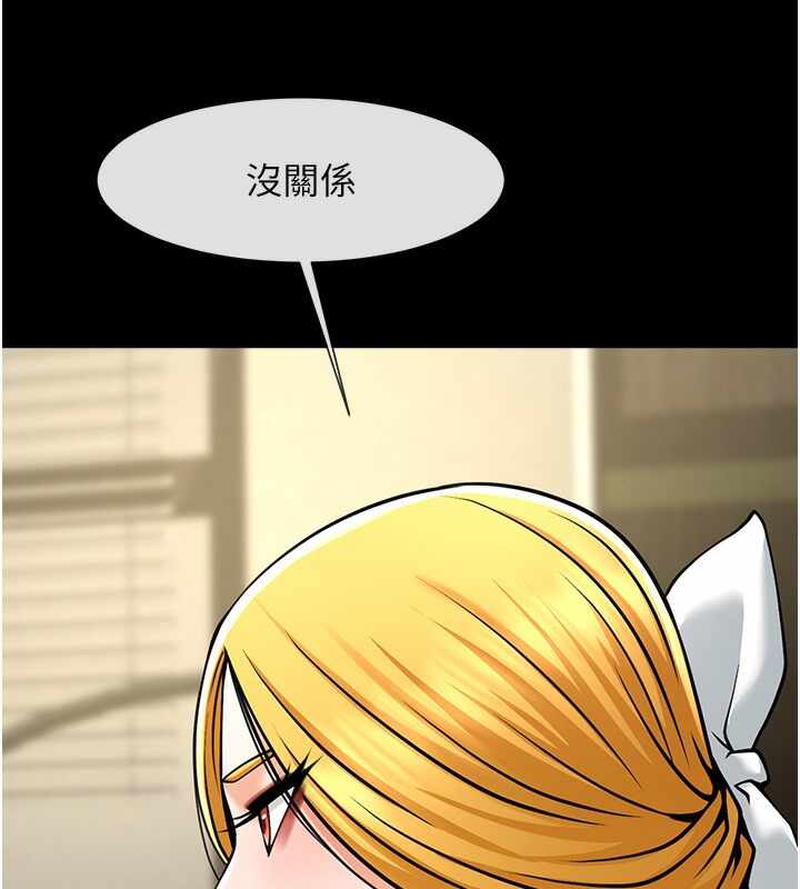 第133张