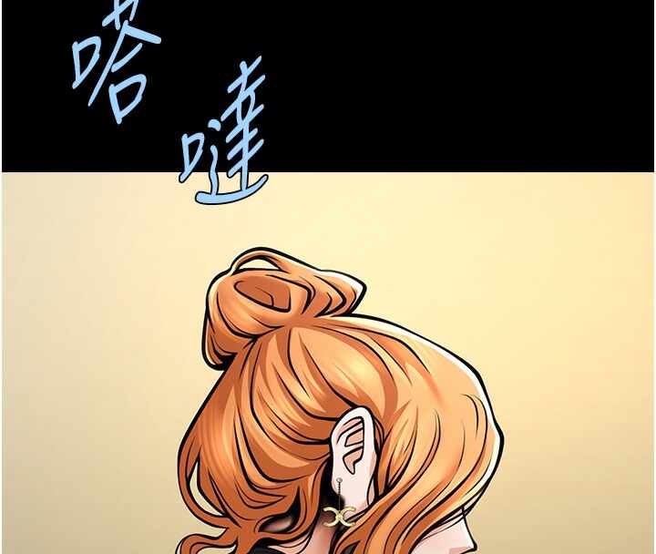 第144张