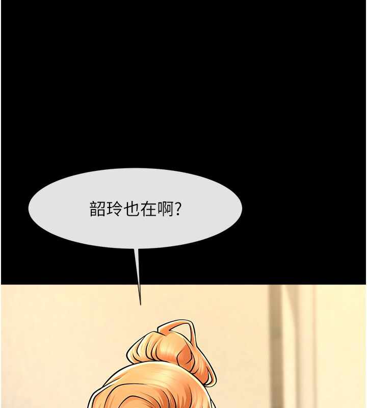 第151张