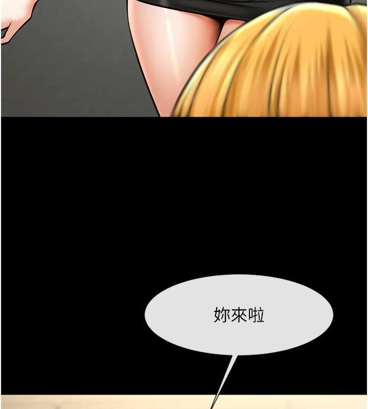 第155张