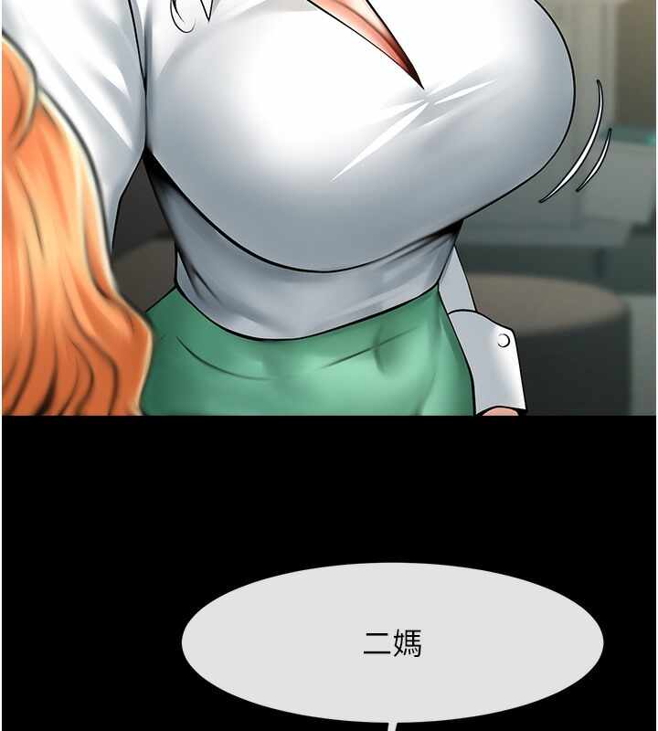 第5张