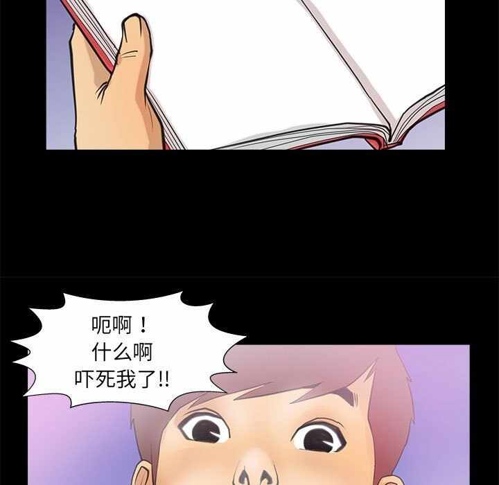 第23张