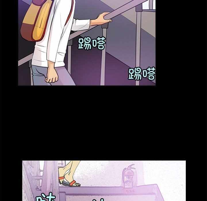 第54张