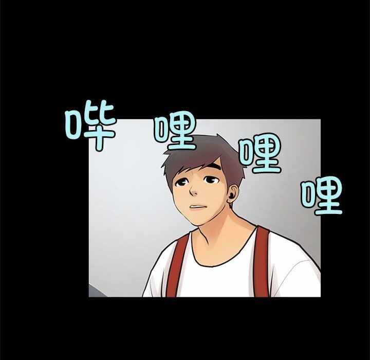 第56张
