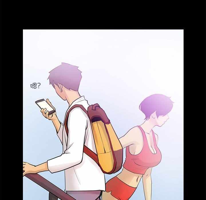 第57张