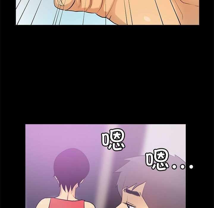 第61张