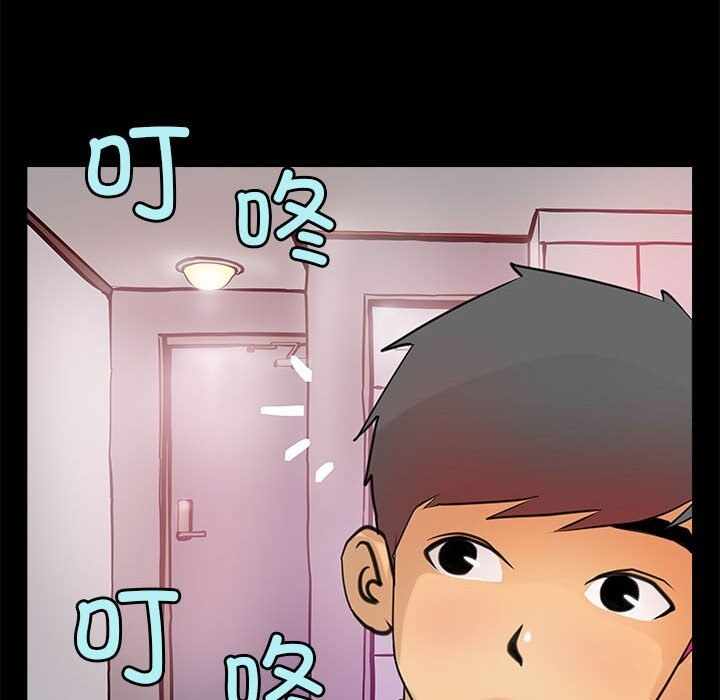 第72张
