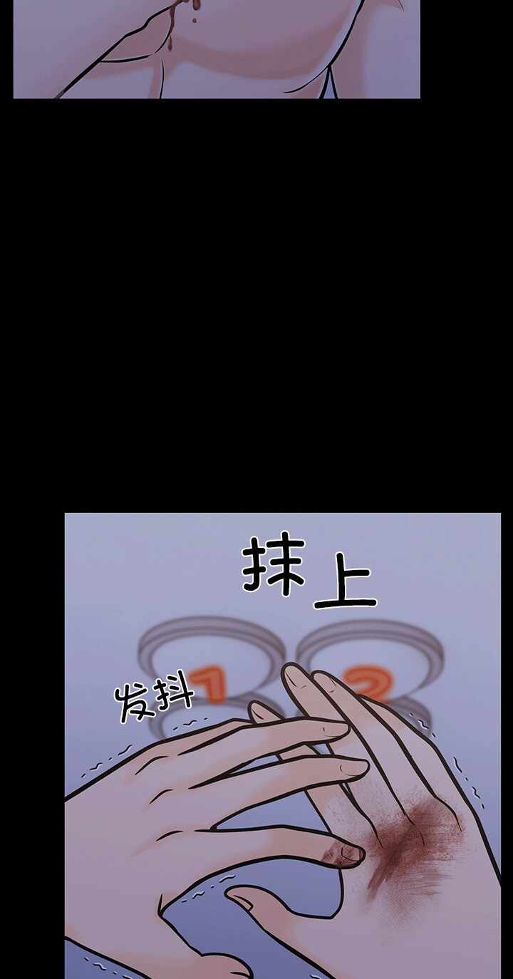 第26张
