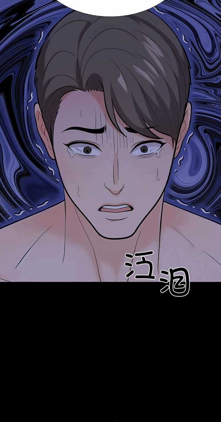第29张