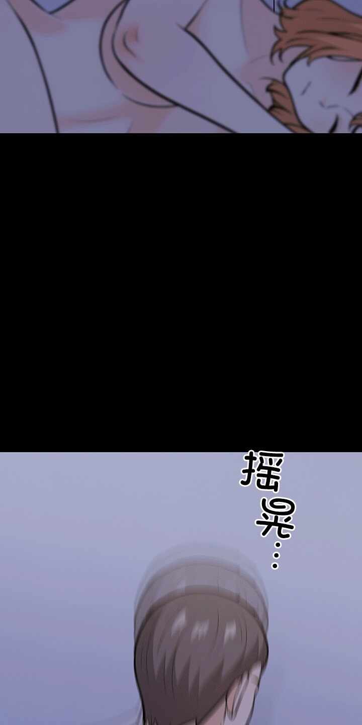 第35张