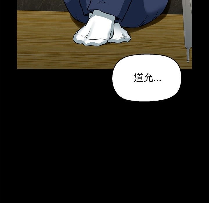 第68张