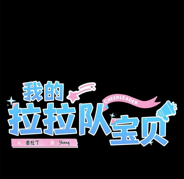 第70张