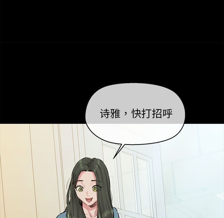 第82张