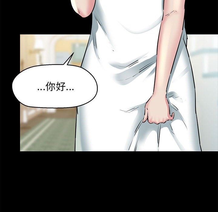 第88张