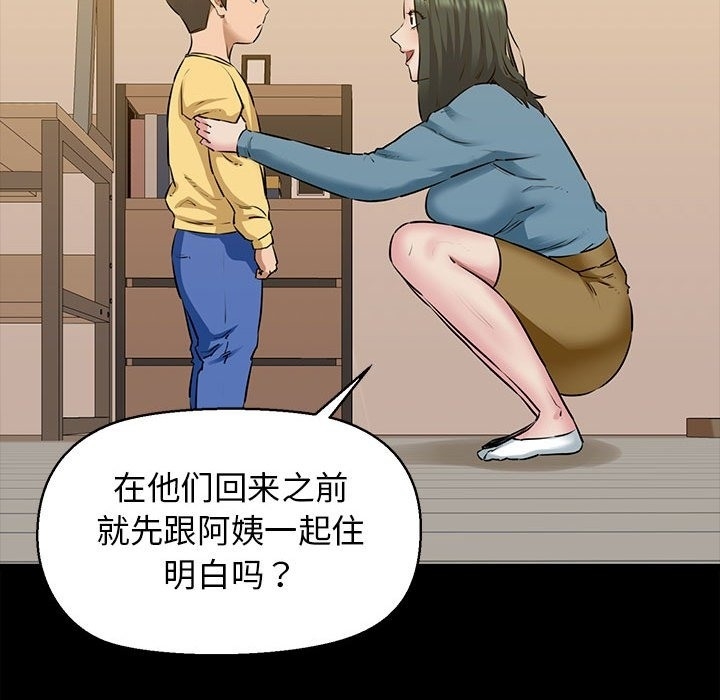 第101张