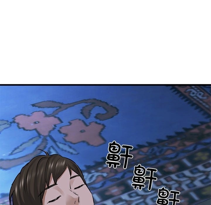 第130张