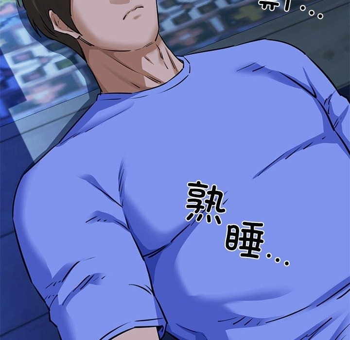 第131张