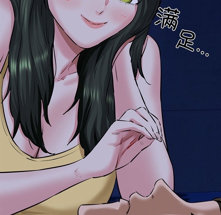 第149张