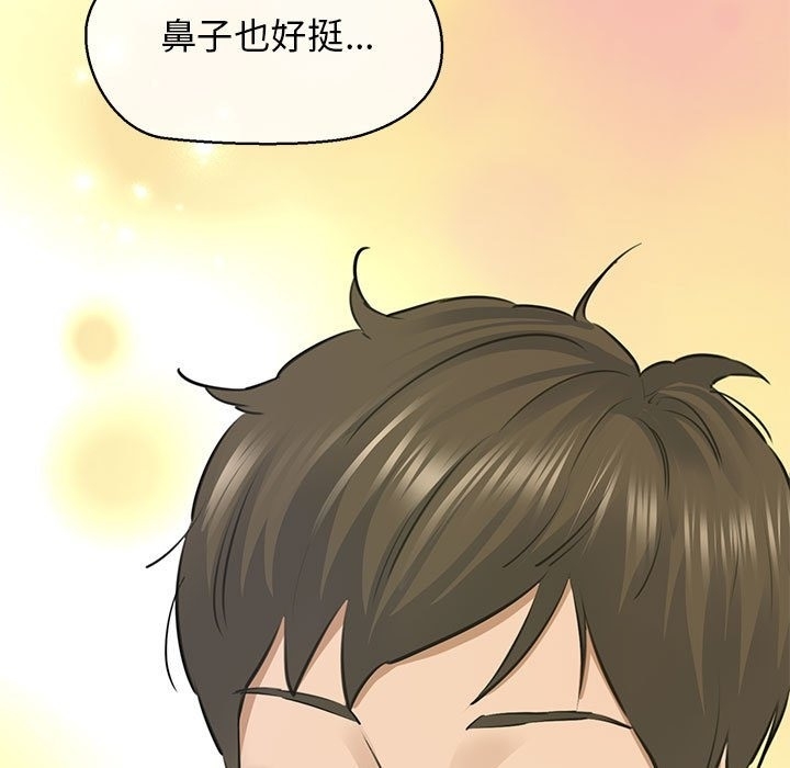 第154张