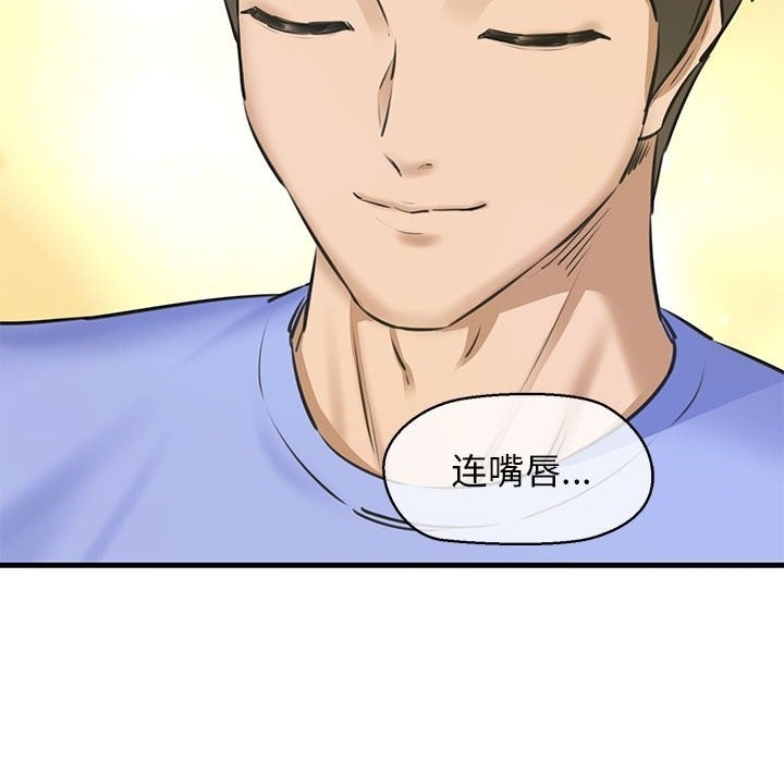 第155张