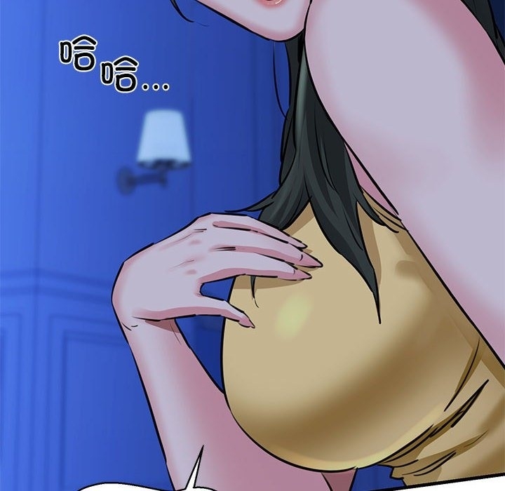 第45张