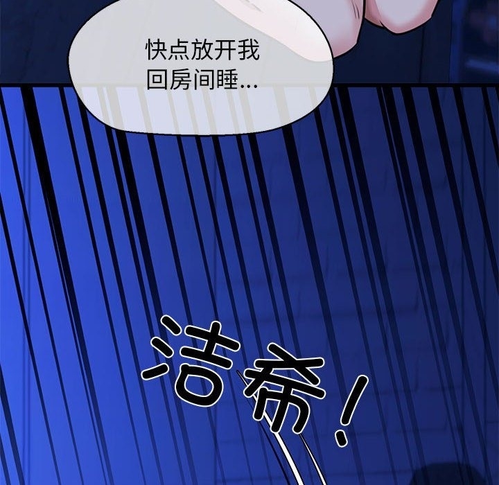 第57张