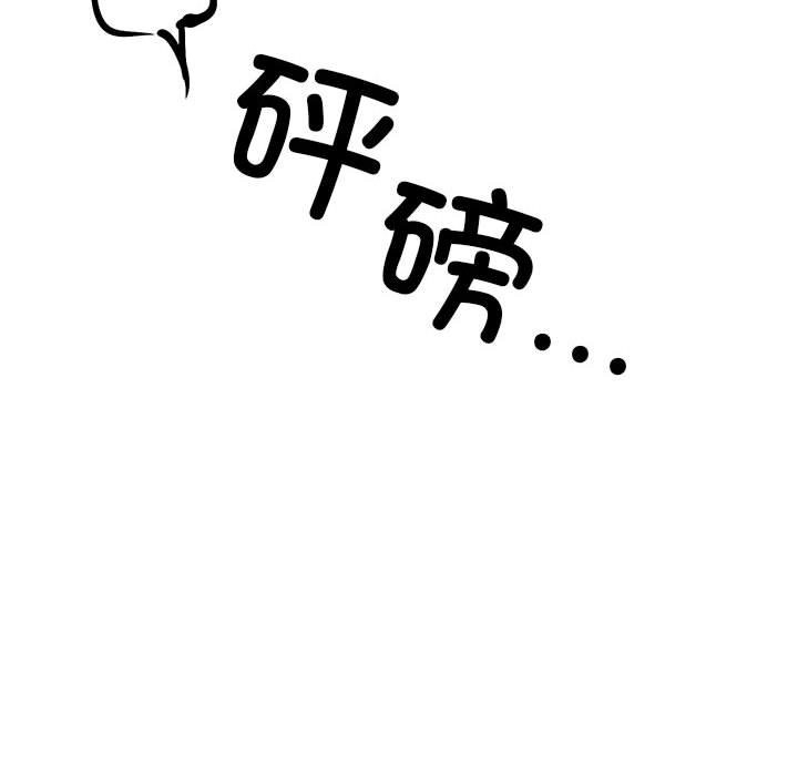 第65张