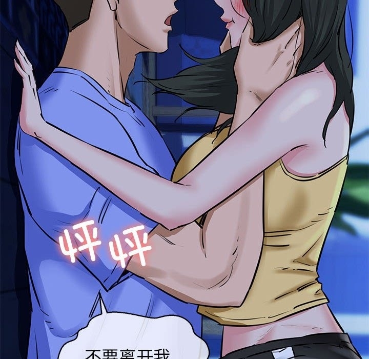 第69张