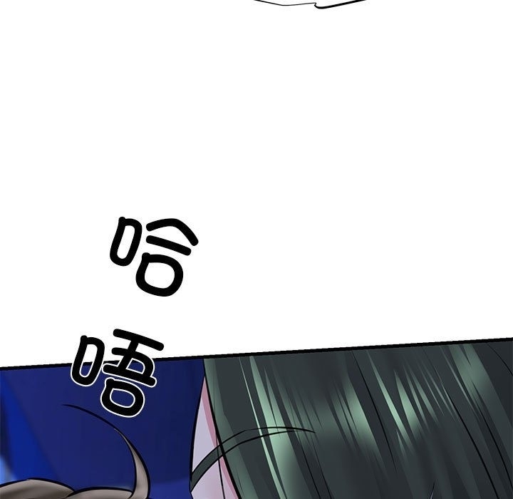 第103张