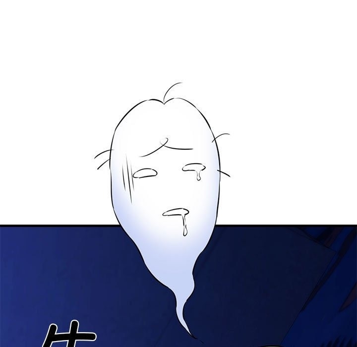 第139张
