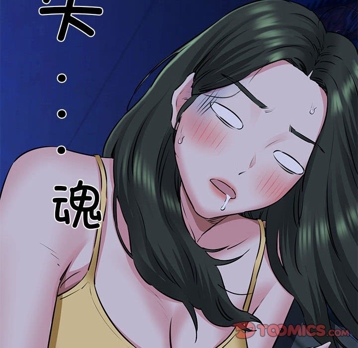 第141张