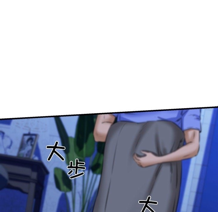 第6张