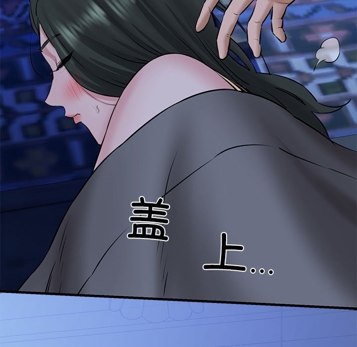 第15张
