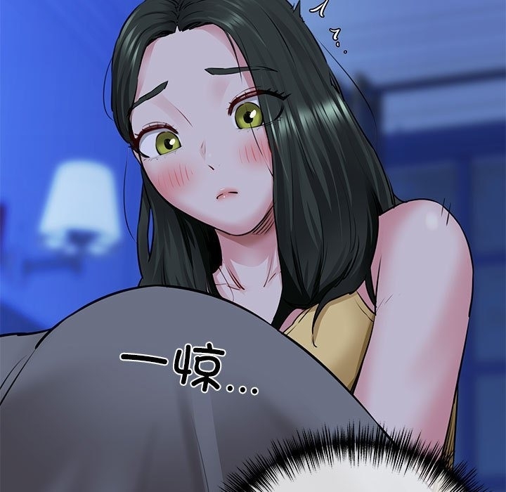 第33张
