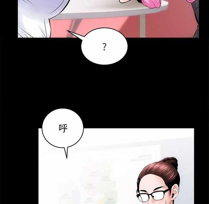 第41张