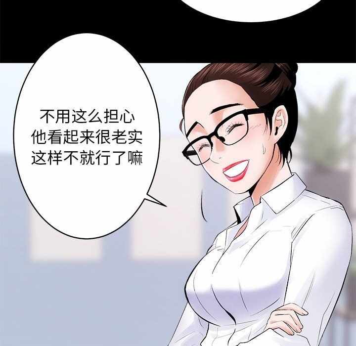 第53张